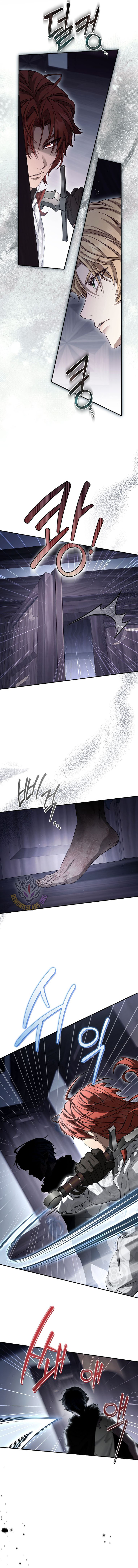 Margrave's Bastard Son was The Emperor Chapter 68 9